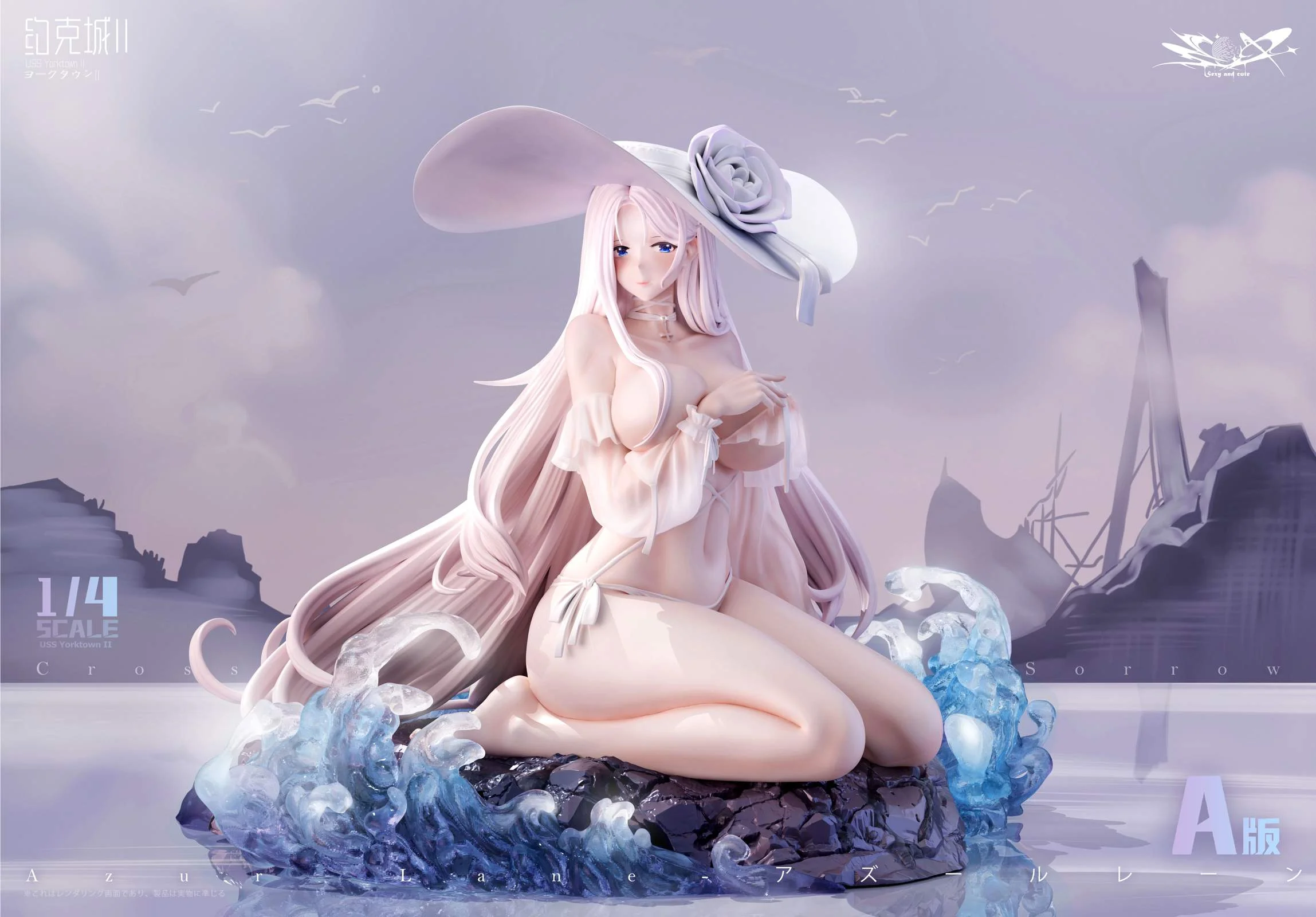 1/6 Scale USS Yorktown II - Azur Lane Resin Statue - YOLO Studio - Image 2