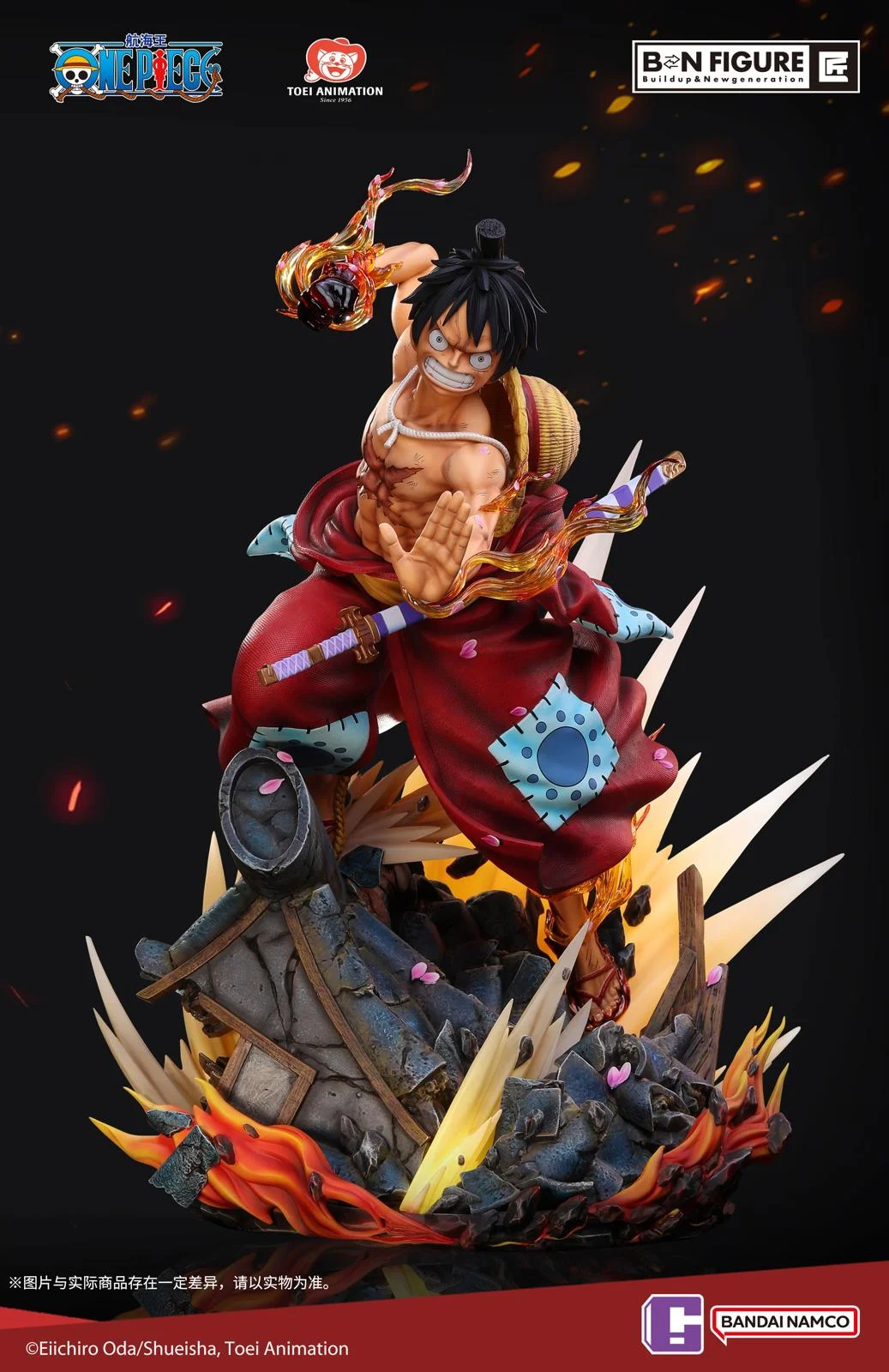 1/4 Scale Ryuo Monkey D. Luffy with LED - ONE PIECE Official Statue - BANDAI NAMCO - Image 5
