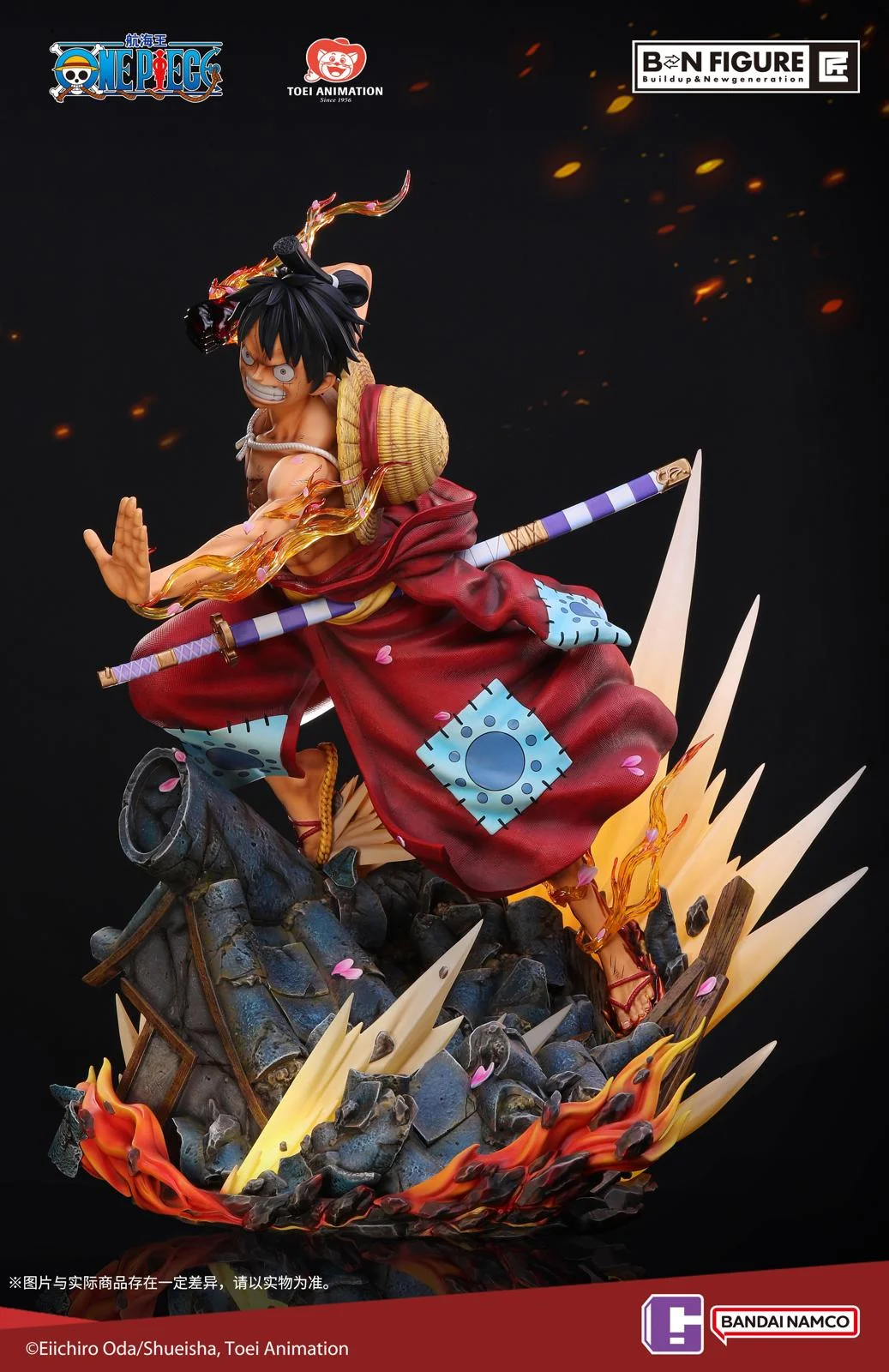 1/4 Scale Ryuo Monkey D. Luffy with LED - ONE PIECE Official Statue - BANDAI NAMCO - Image 6