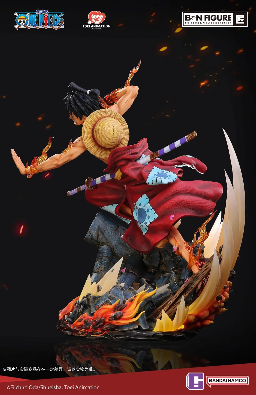 1/4 Scale Ryuo Monkey D. Luffy with LED - ONE PIECE Official Statue - BANDAI NAMCO - Image 7