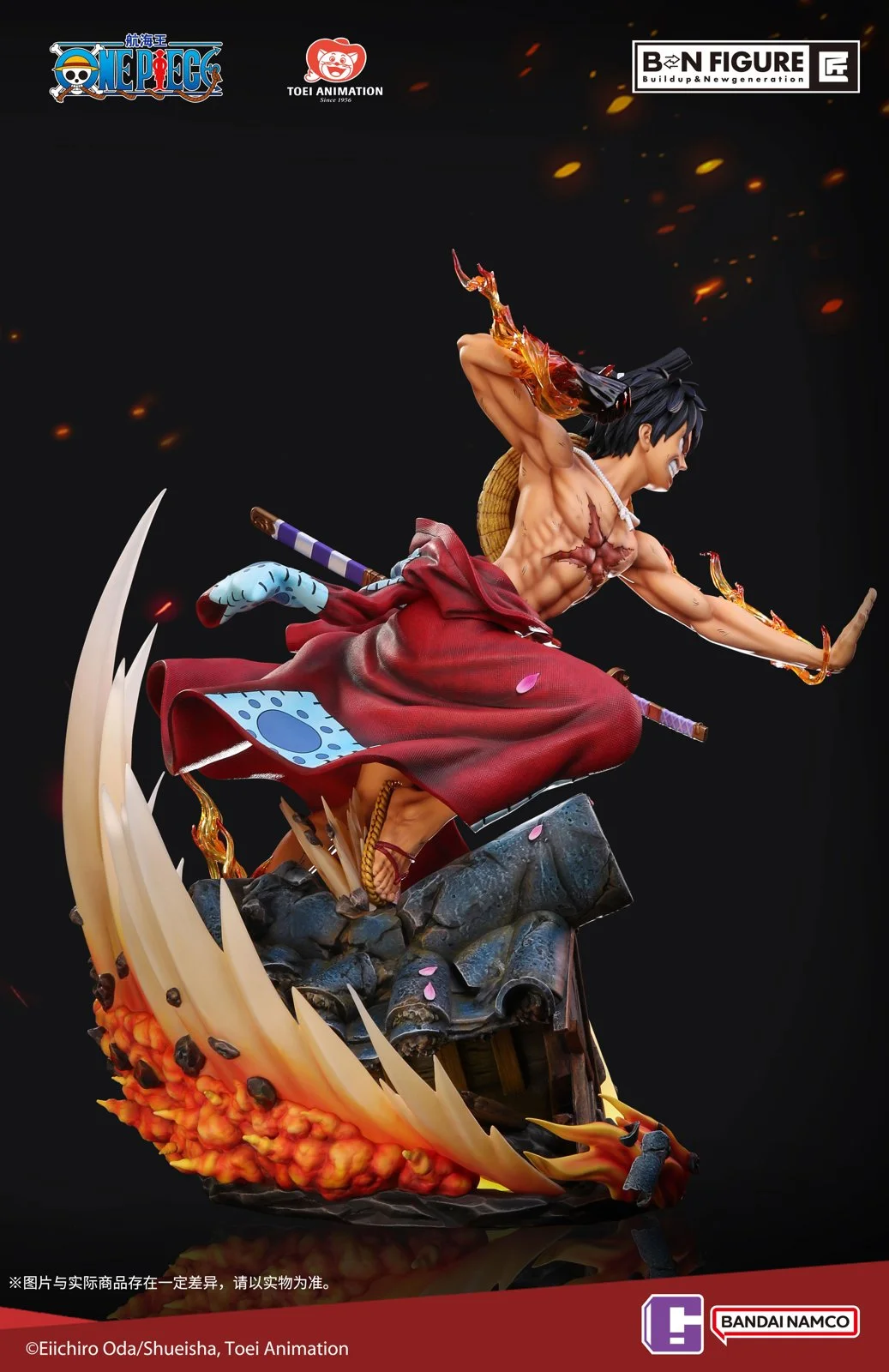 1/4 Scale Ryuo Monkey D. Luffy with LED - ONE PIECE Official Statue - BANDAI NAMCO - Image 11