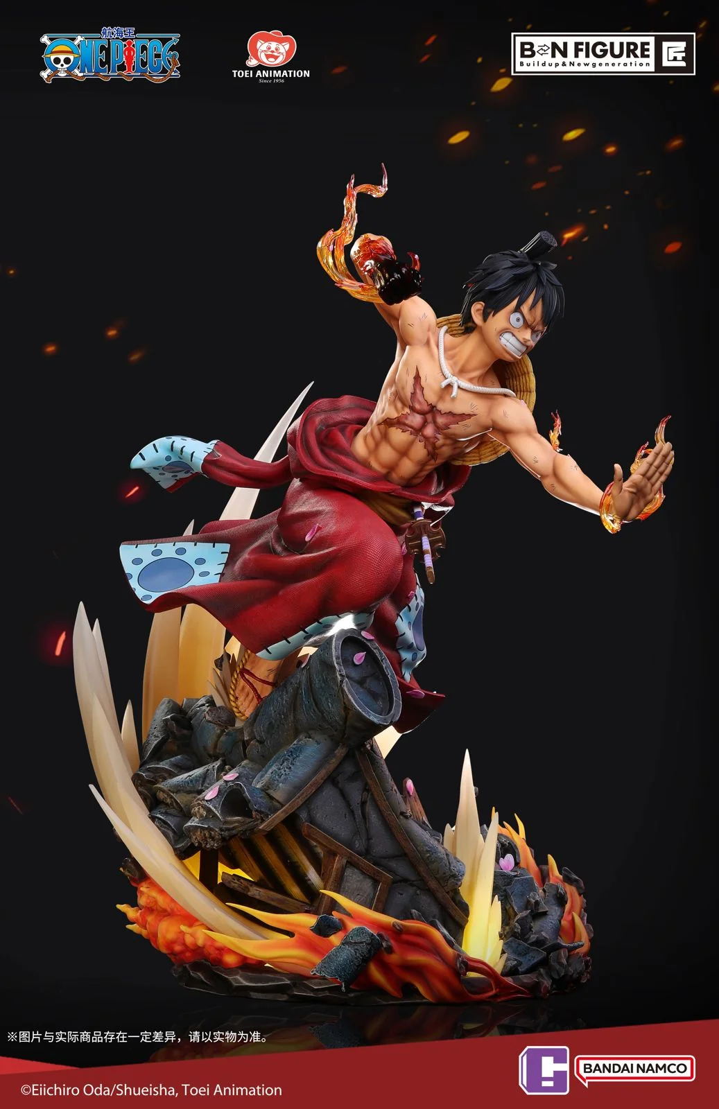 1/4 Scale Ryuo Monkey D. Luffy with LED - ONE PIECE Official Statue - BANDAI NAMCO - Image 12
