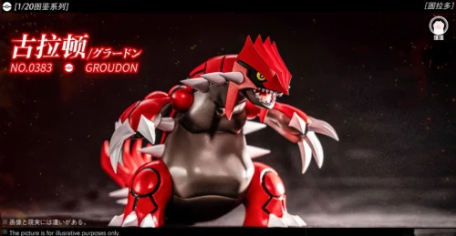 1/20 Scale World Zukan Groudon - Pokemon Resin Statue - Wang Wang Studio - Image 2