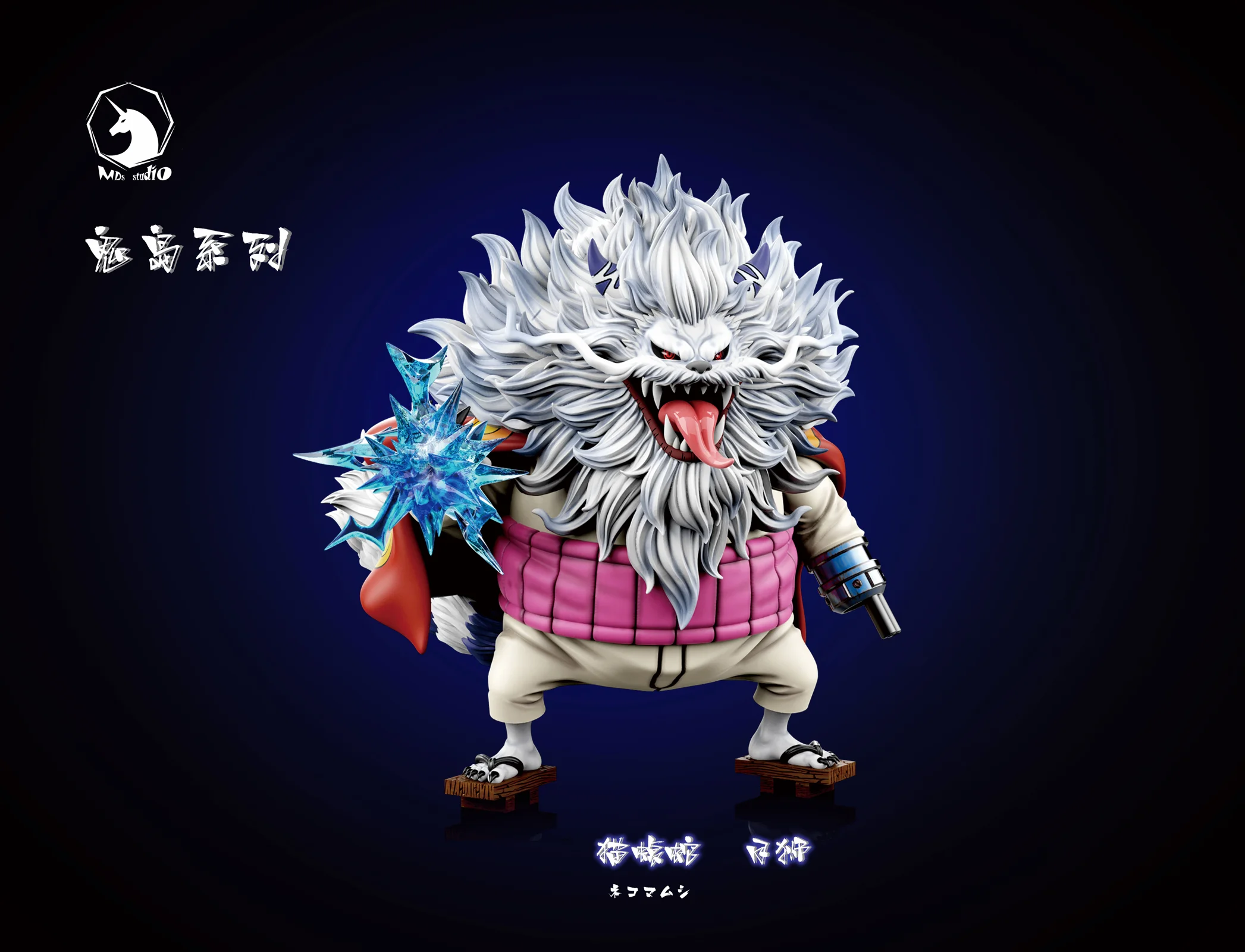 Sulong Form Nekomamushi & Inuarashi - ONE PIECE Resin Statue - MDS Studio - Image 2