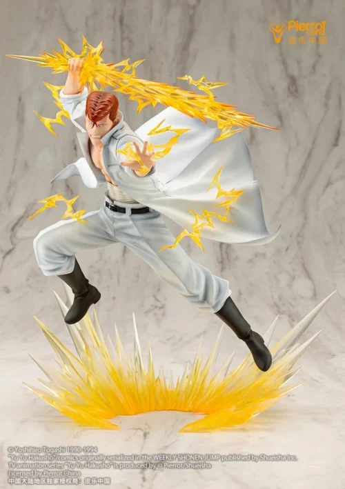 PV210 Artfx J Series Kazuma Kuwabara Ver.2 - YuYu Hakusho Official Statue - Kotobukiya