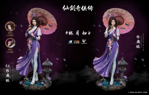 1/4 Scale Licensed Lin Yueru - Chinese Paladin: Sword and Fairy Resin Statue - TriEagles Studio