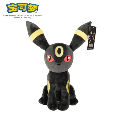 Licensed Umbreon Super Soft Short Plush Doll - Free Shipping - Pokemon