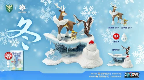 1/20 Scale World Zukan Winter Ver. Deerling & Sawsbuck - Pokemon Resin Statue - Braviary Studio