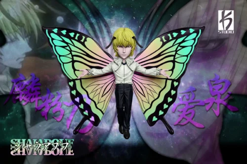 WCF Scale Shaiapouf - HUNTER X HUNTER Resin Statue - KS Studio - Image 1