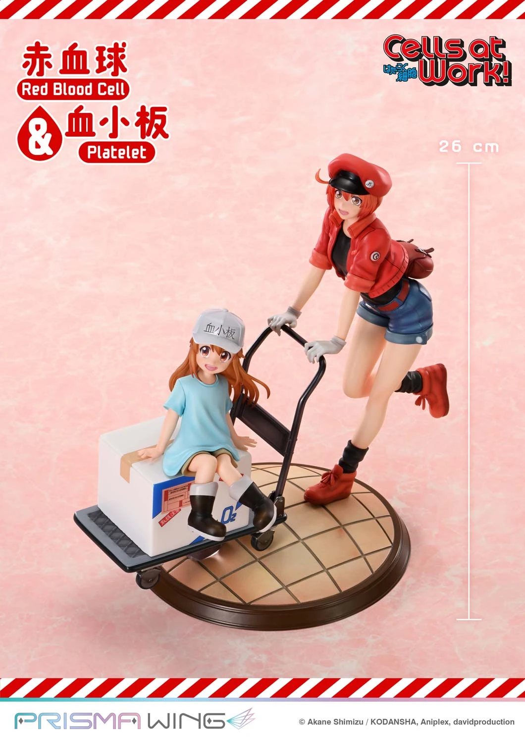 Red Blood Cell & Platelet - Cells at Work Official Statue - Prisma Wing - Image 6