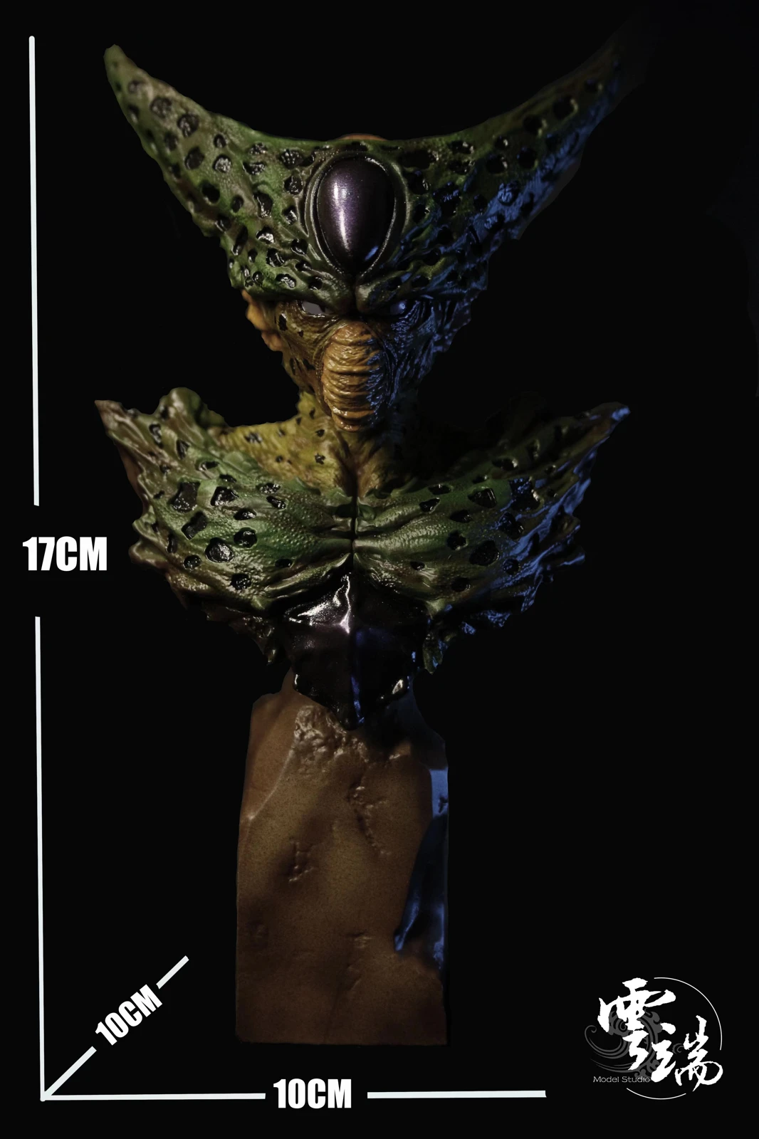 Cell Bust Statue - Dragon Ball Resin Statue - Model Studio - Image 1