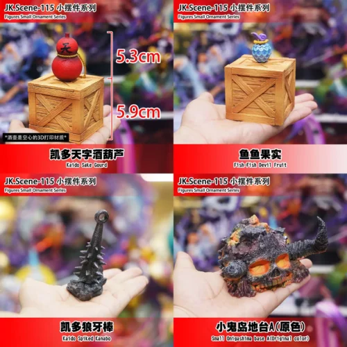 WCF Scale Kaido's Accessories Pcs ONLY - ONE PIECE Resin Statue - JacksDo Studios - Image 2