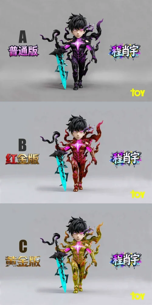 WCF Scale Monarch of Shadows Seong Jin woo with LED - Solo Leveling Statue - TOY Studio - Image 1