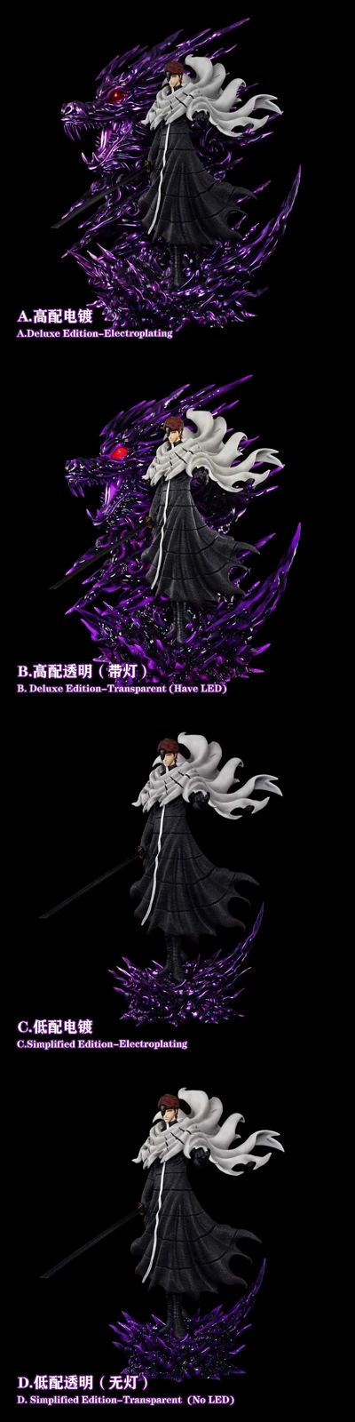 1/6 Scale Goryutenmetsu Sousuke Aizen - Bleach Resin Statue - HXHENG Studio