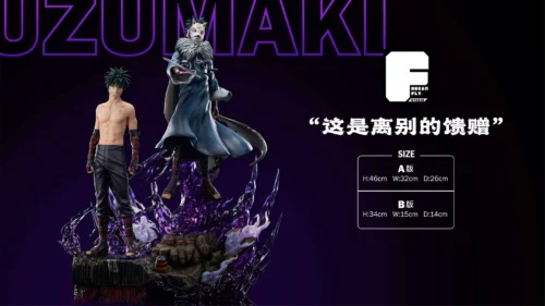 Menma Uzumaki - Naruto Resin Statue - Dream Fly Studio