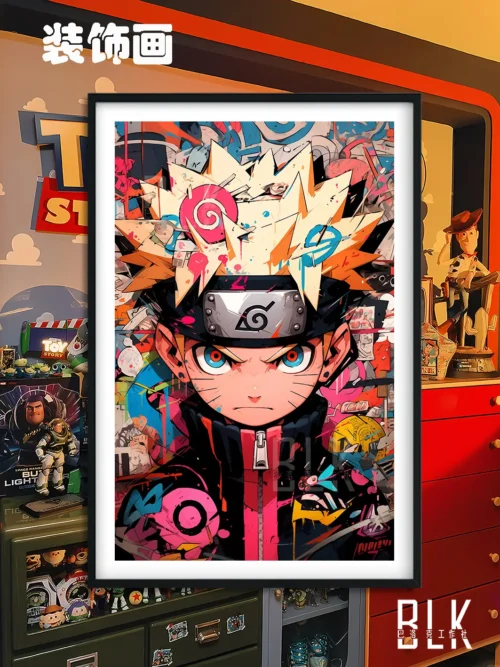 Graffiti Naruto Uzumaki Decorative Painting & Fridge Magnet - Naruto - BLK Studio
