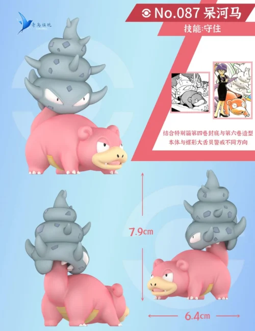 1/20 Scale World Zukan Ice Type Team - Pokemon Resin Statue - QN Studios [Pre-Order] - Pokemon