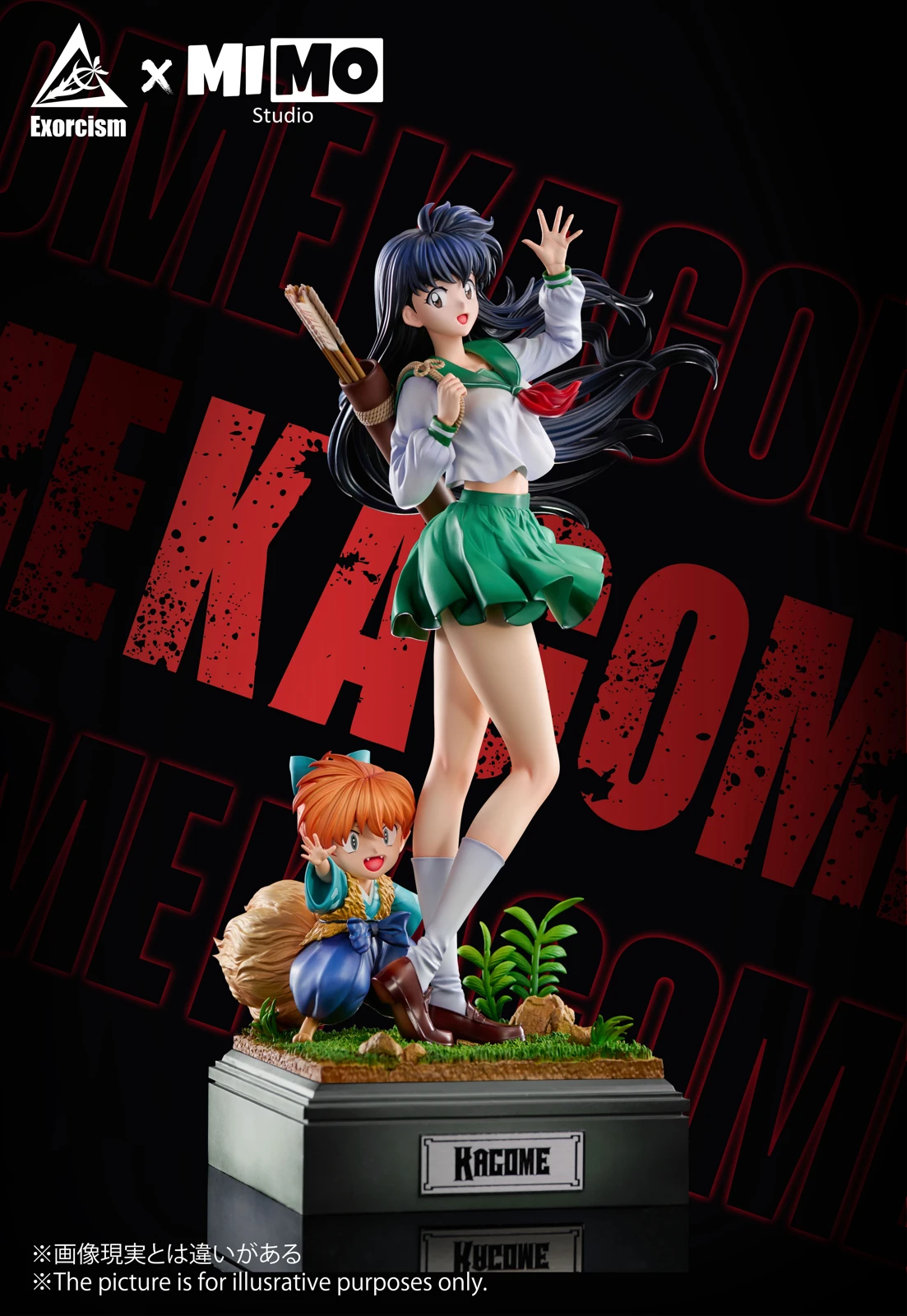 1/6 Scale Higurashi Kagome & Shippo - InuYasha Statue - Exorcism Studio - Image 3