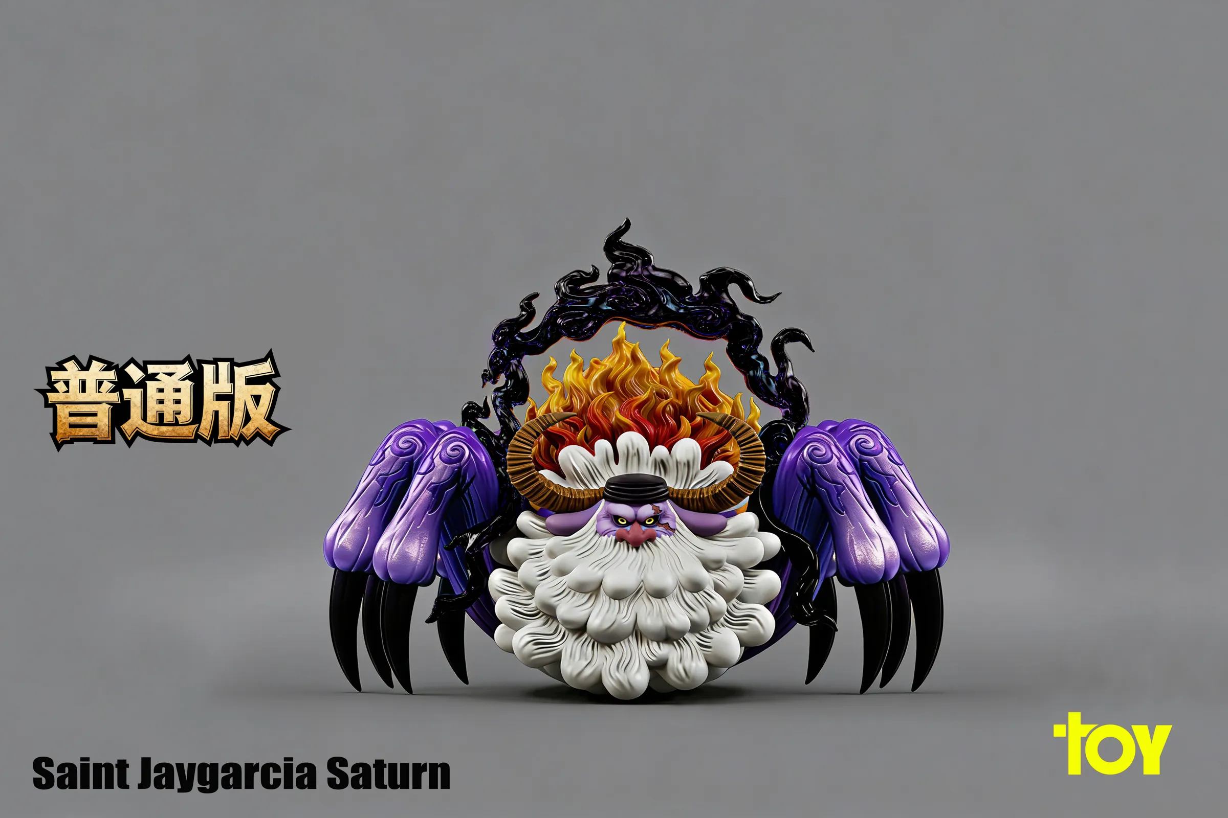 Beast Form Five Elders - ONE PIECE Statue - TOY Studio - Image 3