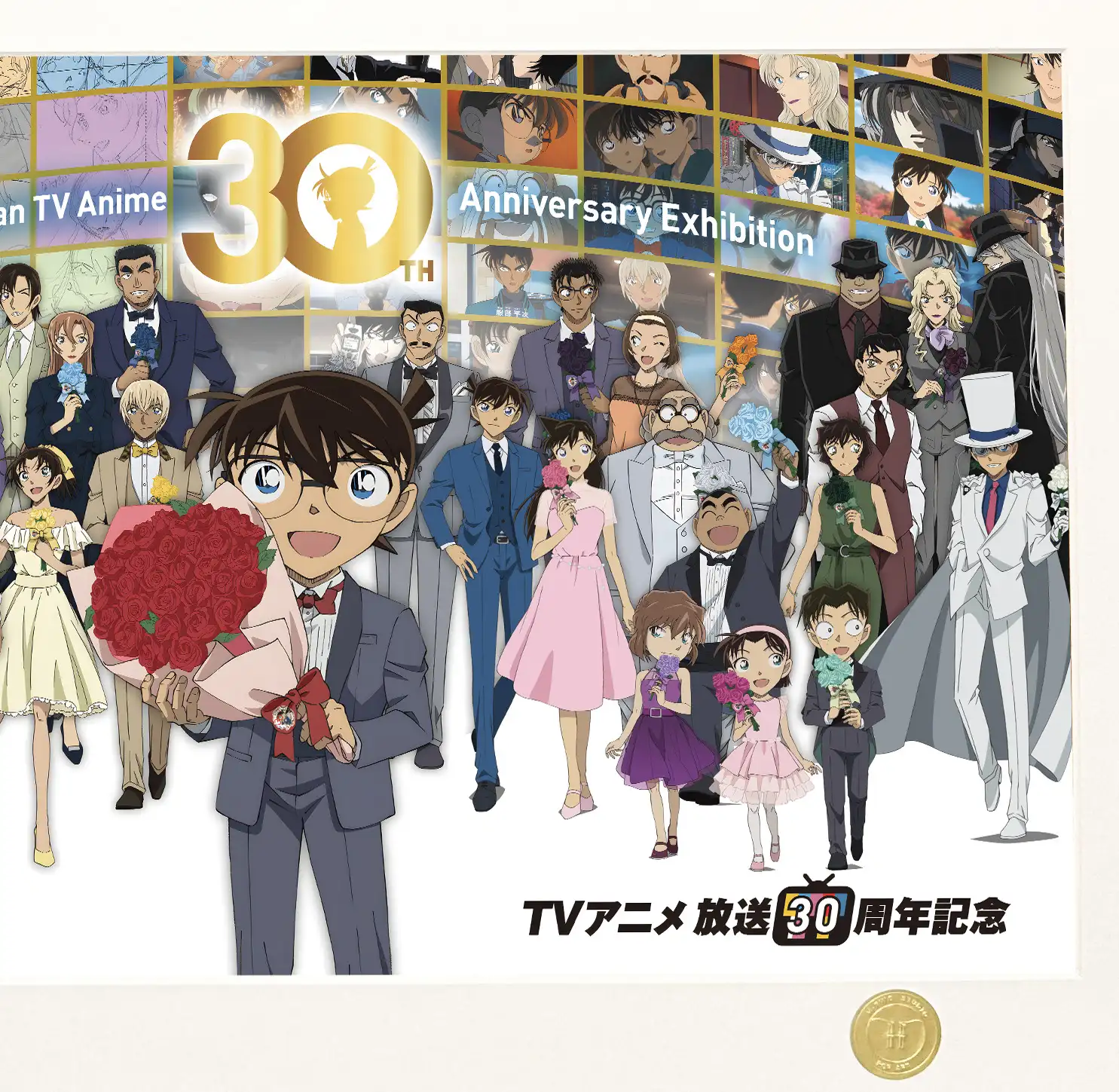 30th Anniversary Anime Decorative Painting - Detective Conan - H-TWO Studio - Image 5