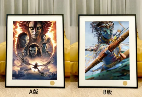 Avatar Film Poster Decorative Painting - Avatar - Xingkong Studio - Image 1