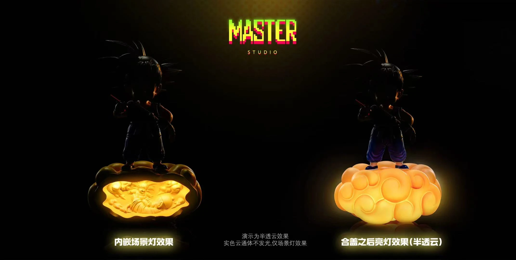 1/6 Scale Childhood Son Goku with LED - Dragon Ball Resin Statue - master Studio - Image 8