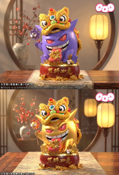 Lucky Lion Dance Gengar - Pokemon Resin Statue - GJJ Studio - Image 1