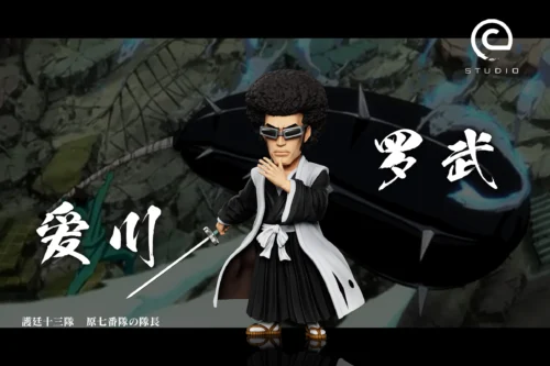 Rabu Aikawa - Bleach Statue - C-Studios