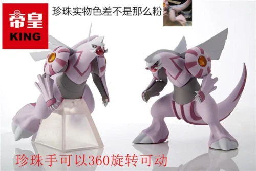 1/20 Scale Pokémon Diamond & Pearl Palkia/ Dialga/ Bastiodon/ Hippowdon/ Staraptor & Talonflame - Pokemon Resin Statue - KING Studios [Pre-Order] - 1/20 Scale, Zukan