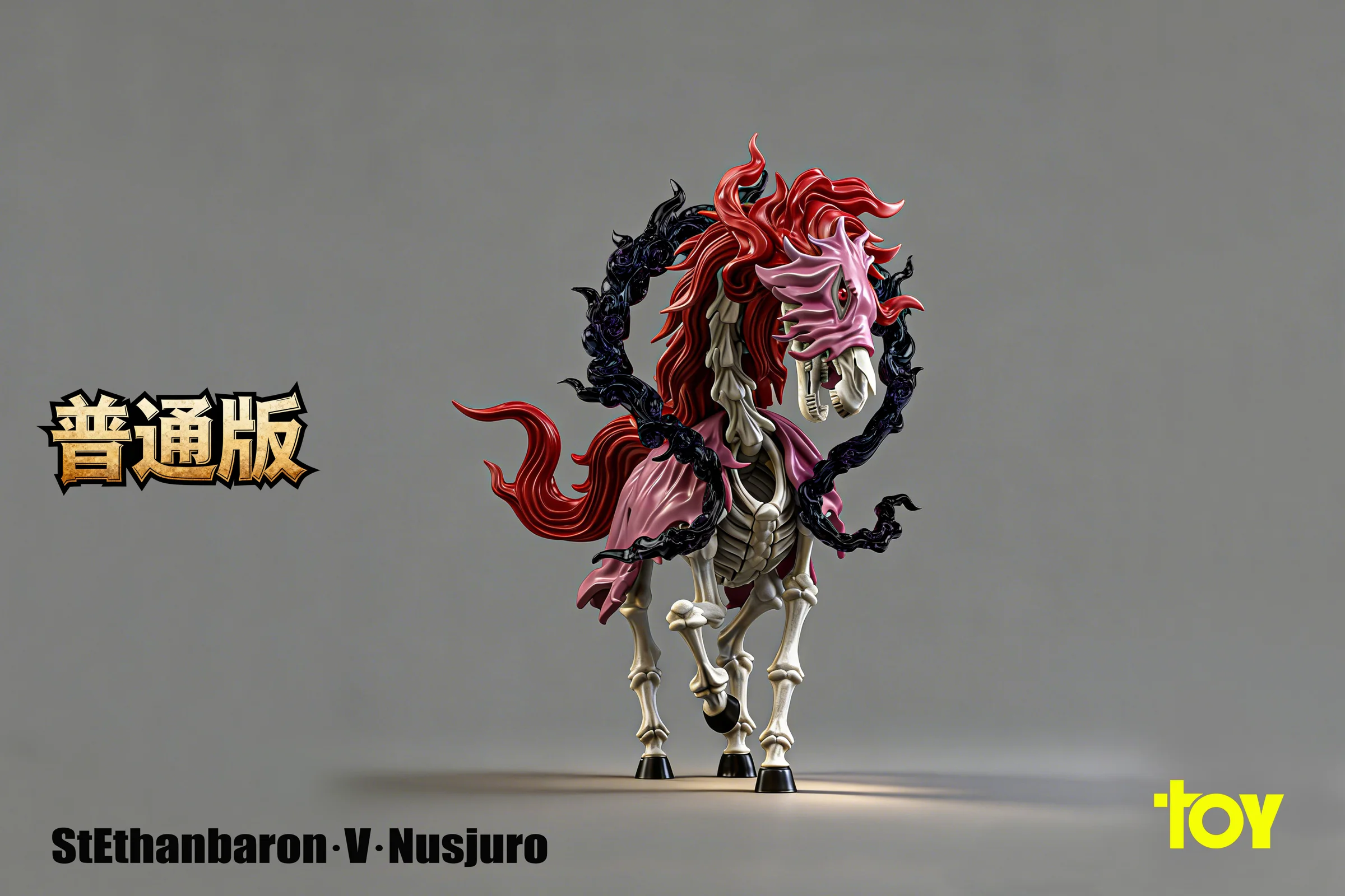 Beast Form Five Elders - ONE PIECE Statue - TOY Studio - Image 5