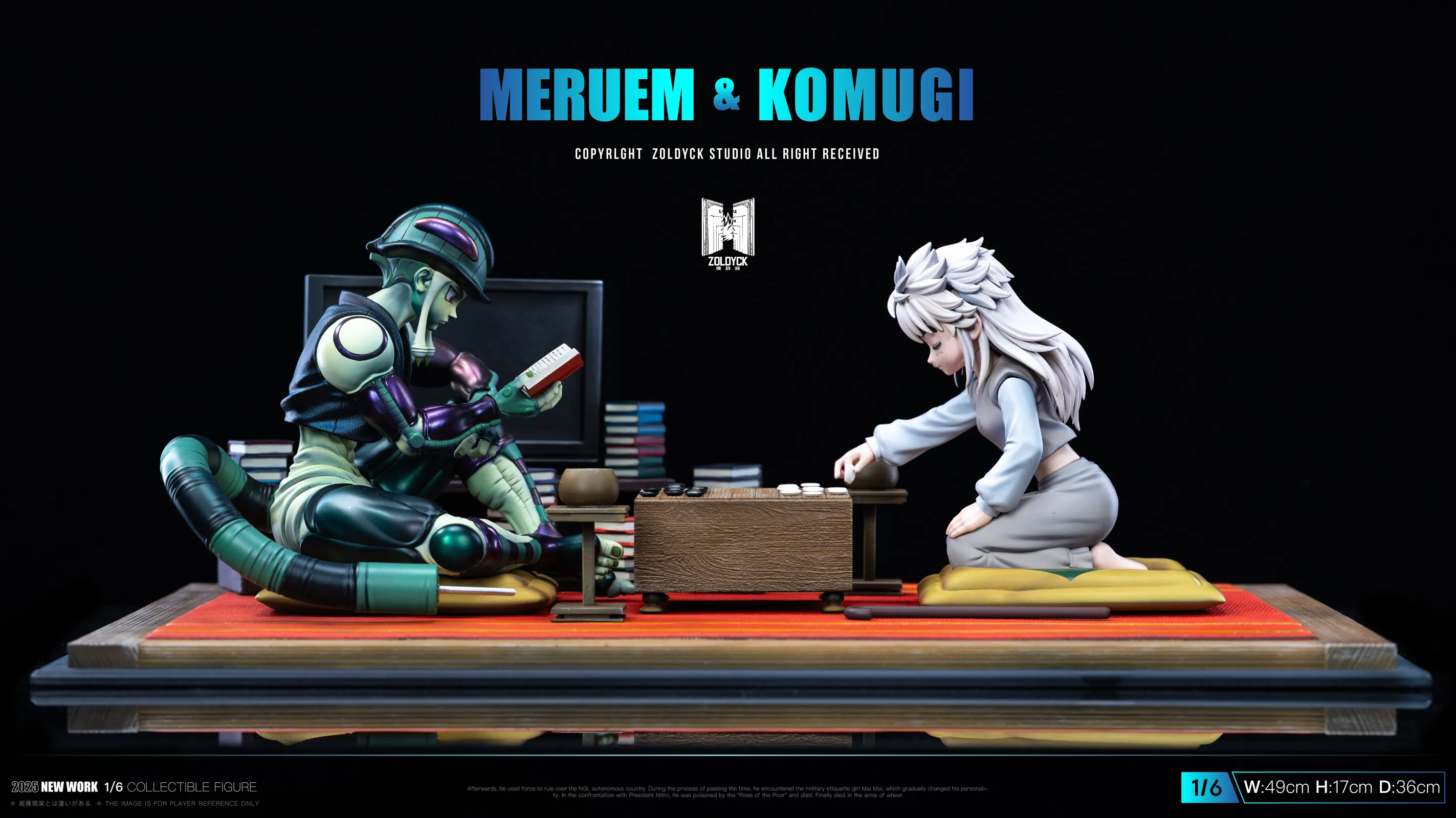 1/6 Scale Meruem & Komugi Playing Chess - HUNTER X HUNTER Resin Statue - ZDK Studio - Image 2