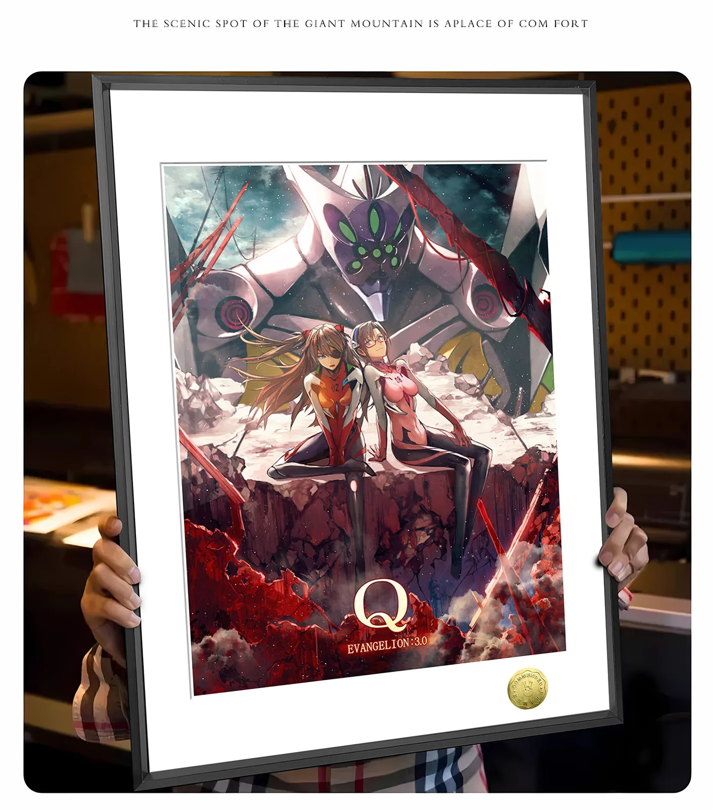 A3 & 4K Size You Can (Not) Redo Decorative Painting - (EVA) Neon Genesis EVAngelion Decoration Painting - HuangGua Studio - Image 2