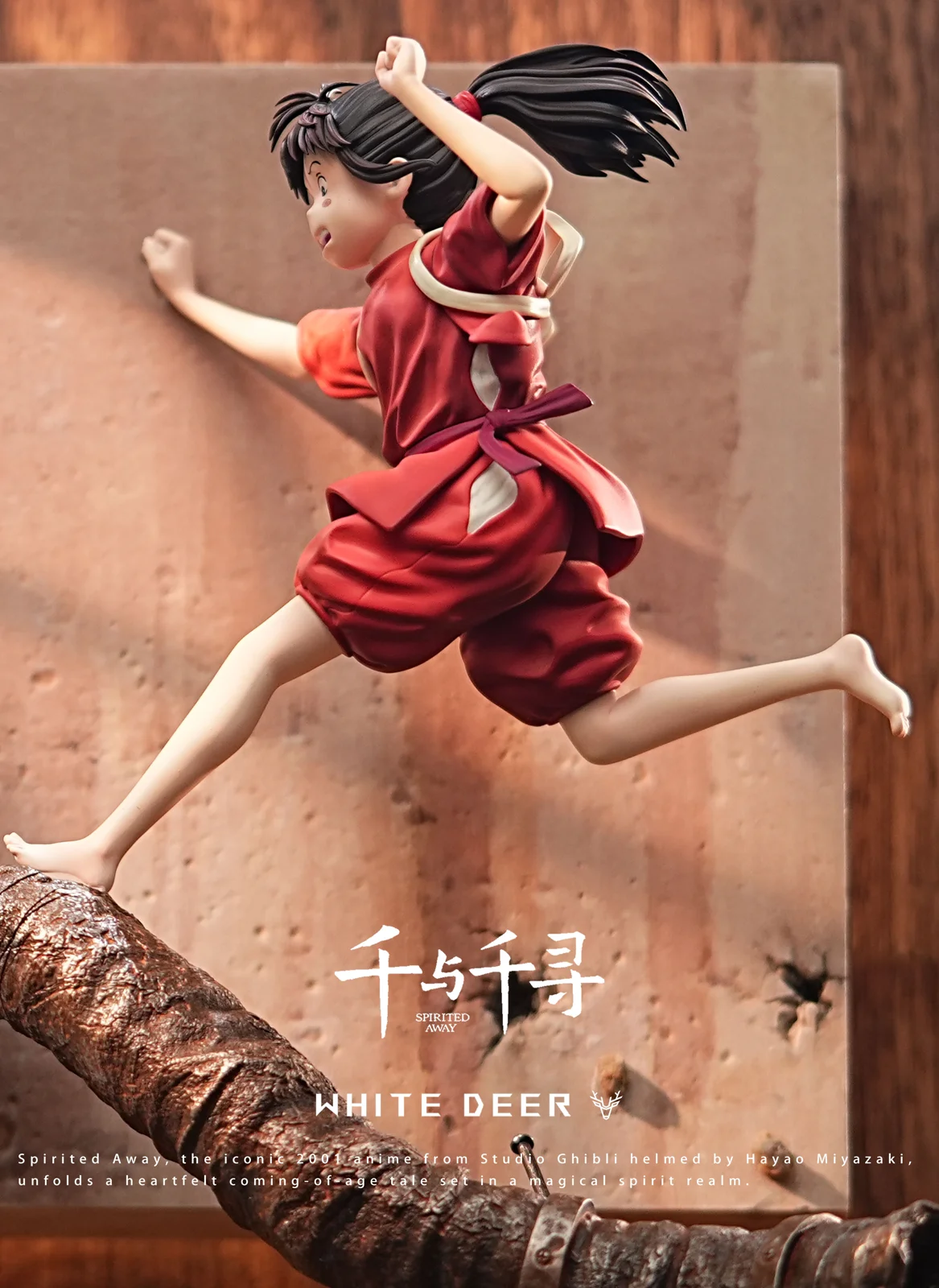 Hayao Miyazaki Gallery Series 001 Chihiro Ogino Running on Pipe - Spirited Away Resin Statue - White Deer Studio - Image 4