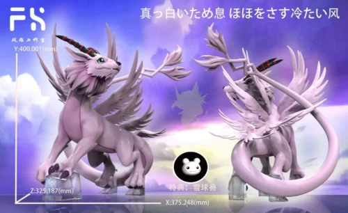 Holydramon - Digimon Resin Statue - Fh Studios [Pre-Order] - Image 2