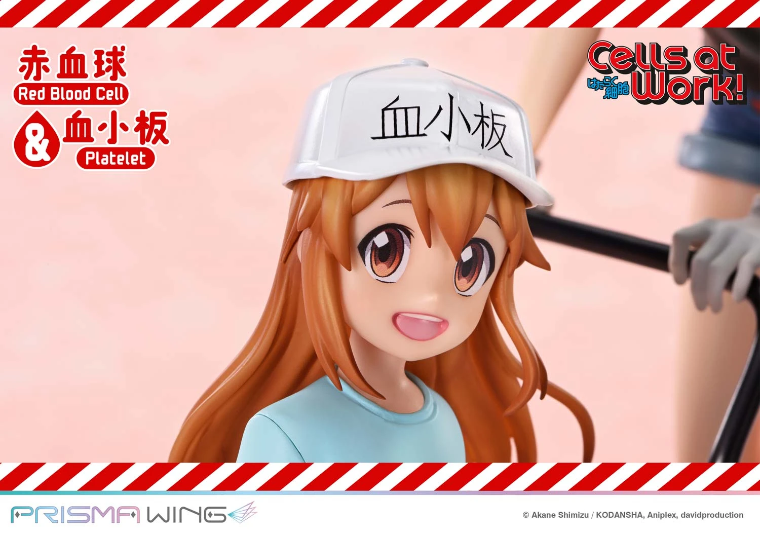 Red Blood Cell & Platelet - Cells at Work Official Statue - Prisma Wing - Image 14