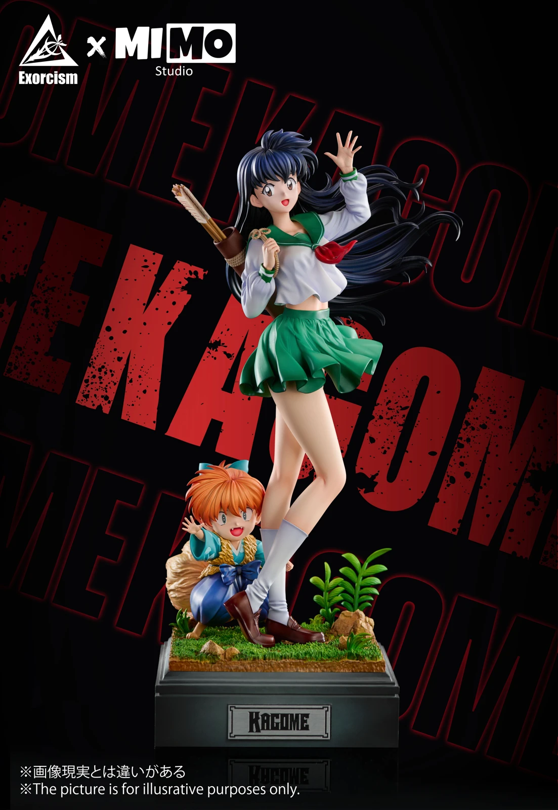 1/6 Scale Higurashi Kagome & Shippo - InuYasha Statue - Exorcism Studio - Image 1