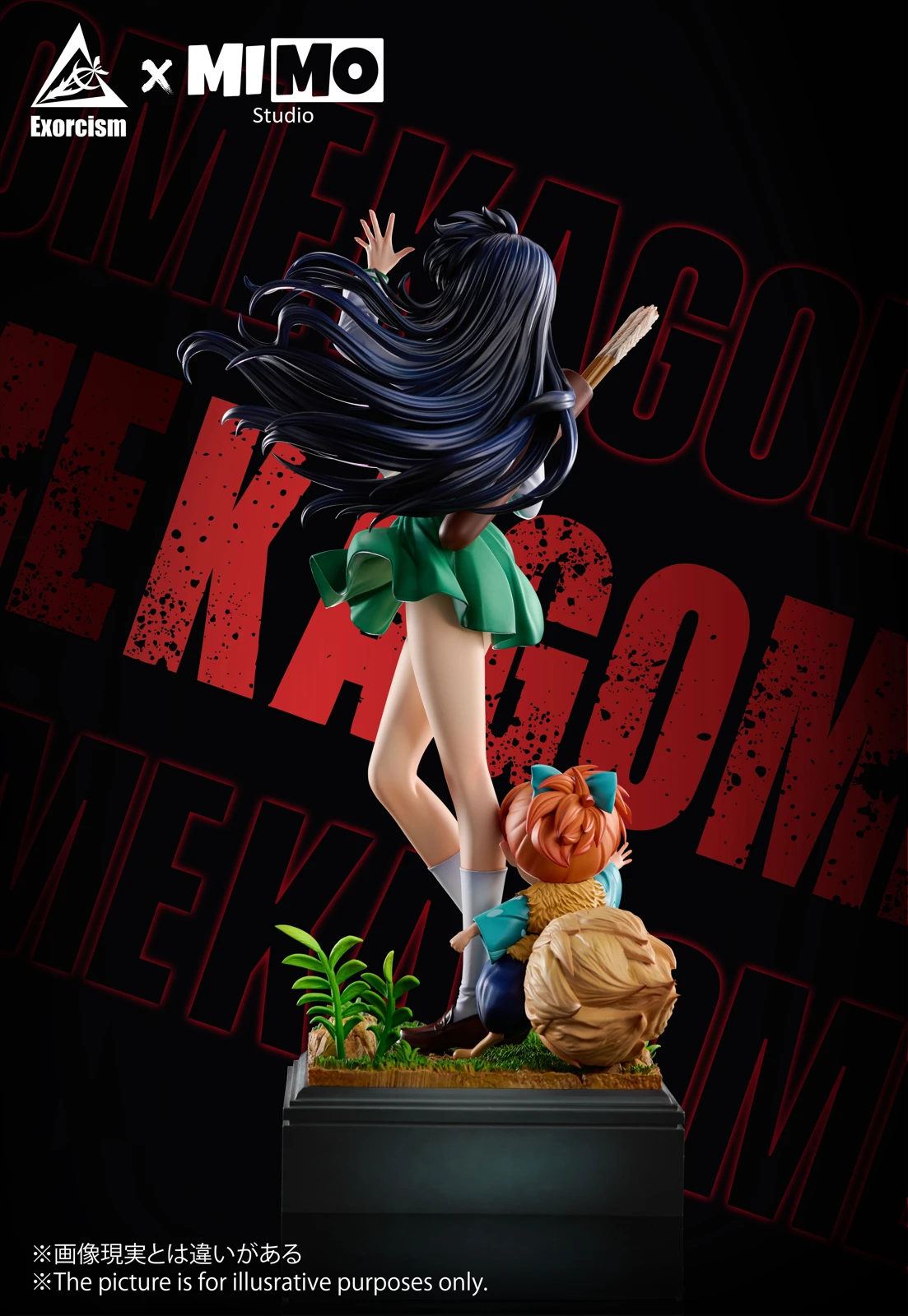 1/6 Scale Higurashi Kagome & Shippo - InuYasha Statue - Exorcism Studio - Image 4