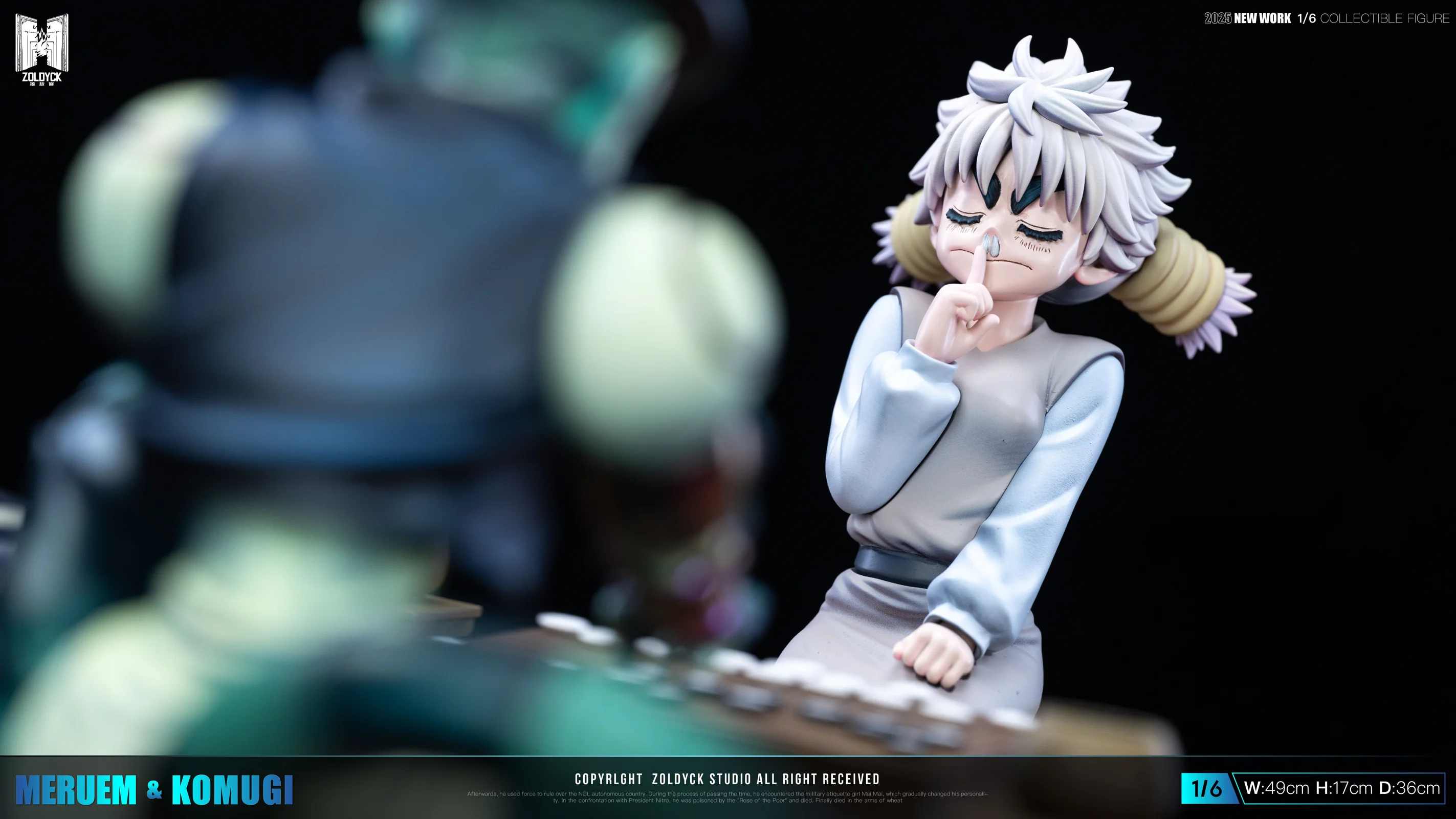 1/6 Scale Meruem & Komugi Playing Chess - HUNTER X HUNTER Resin Statue - ZDK Studio - Image 8
