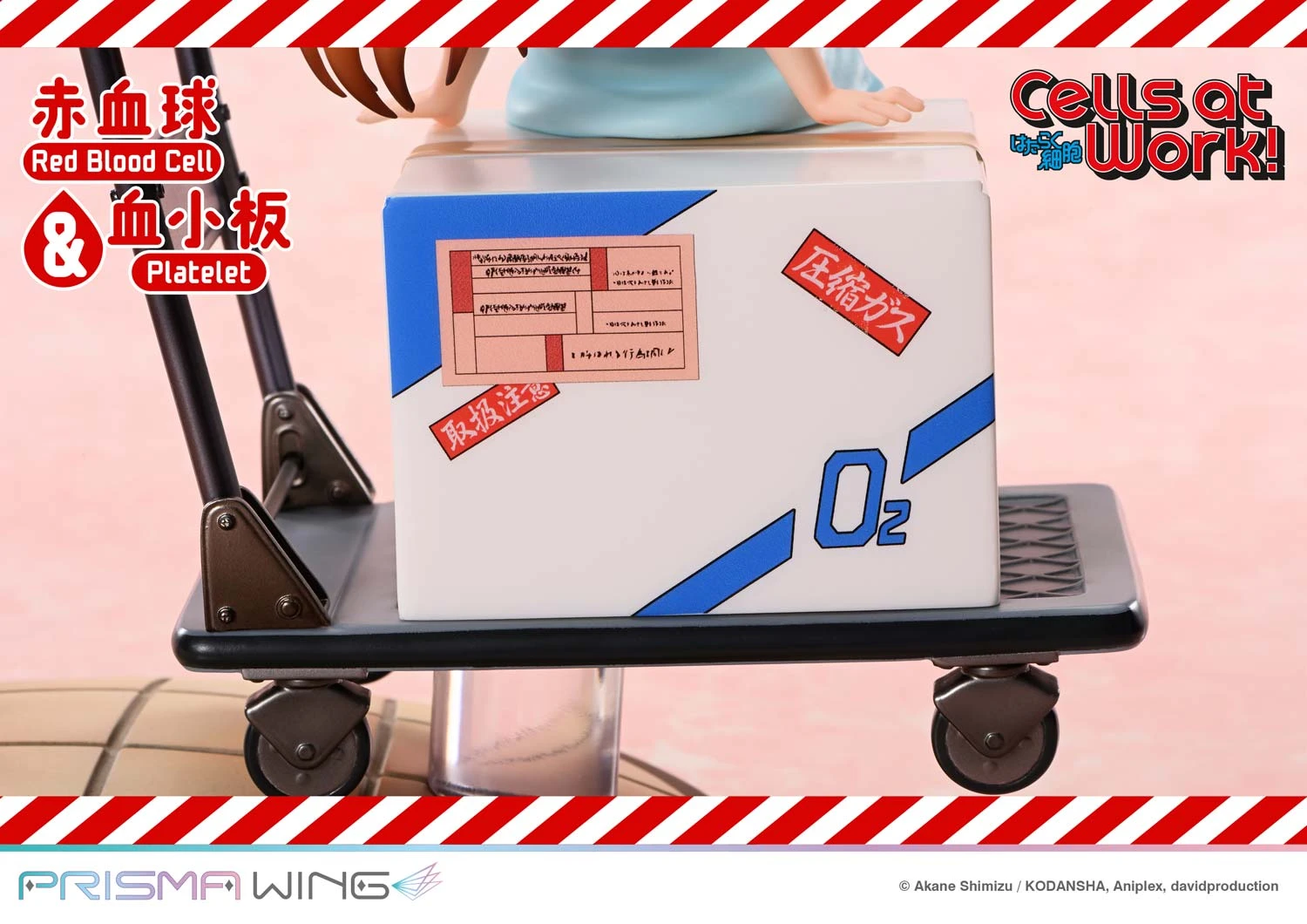 Red Blood Cell & Platelet - Cells at Work Official Statue - Prisma Wing - Image 17