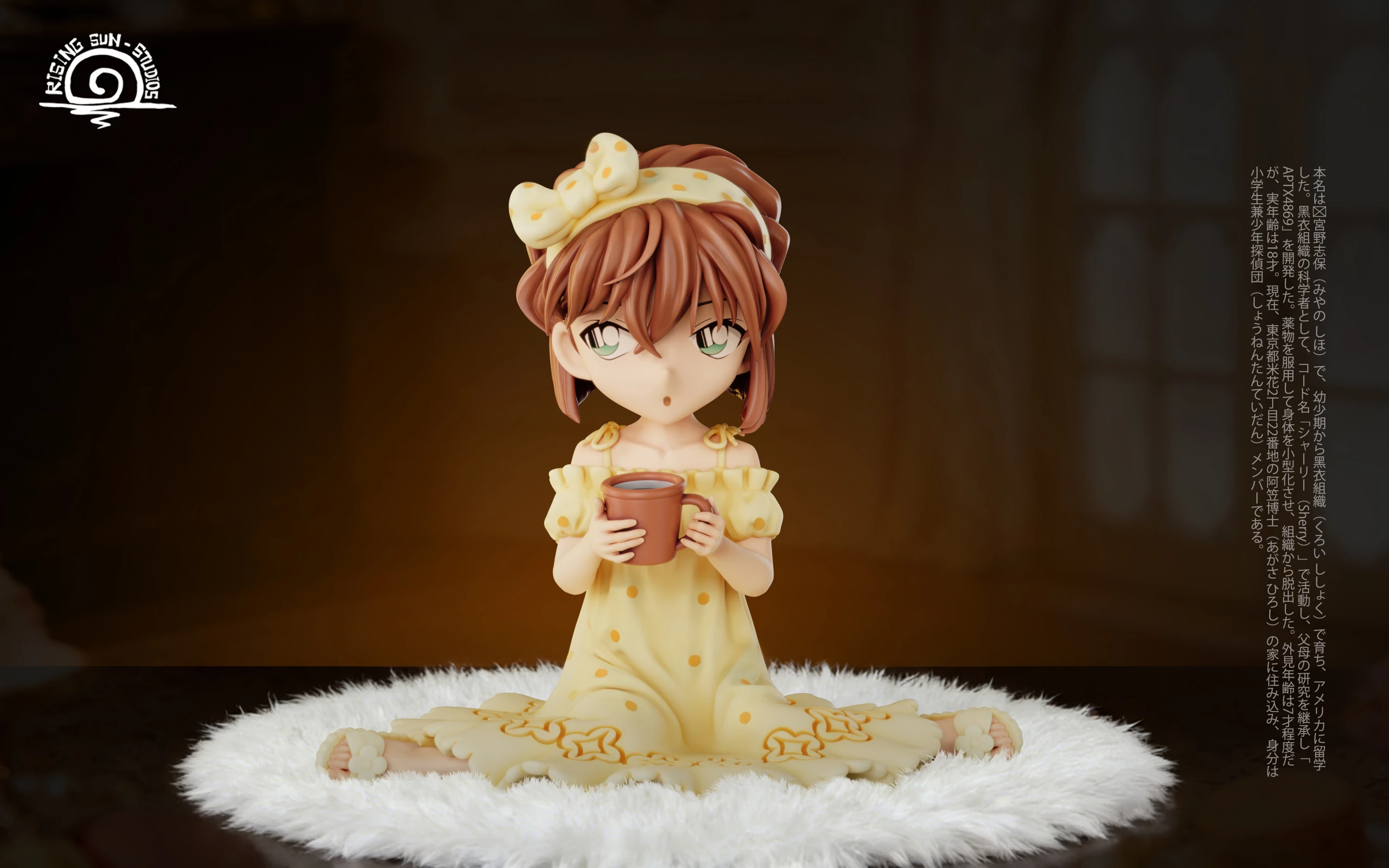 Coffee Cup Ai Haibara - Detective Conan Resin Statue - Rising Sun-Studios - Image 3