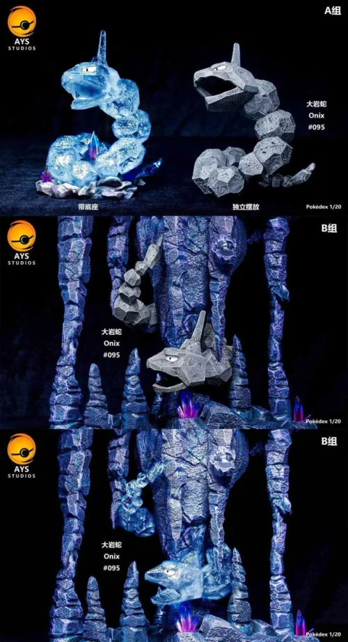 Onix - Pokemon Resin Statue - AYS Studios - Image 1