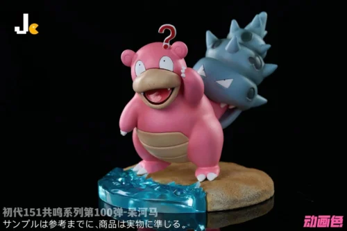 Slowbro - Pokemon Resin Statue - JC Studios [Pre-Order] - Image 2