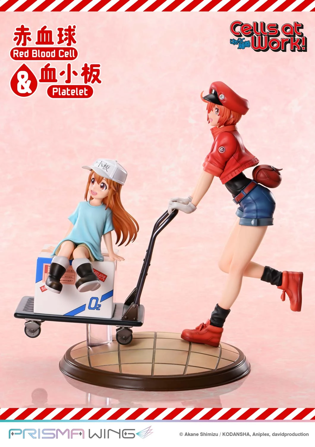 Red Blood Cell & Platelet - Cells at Work Official Statue - Prisma Wing - Image 7