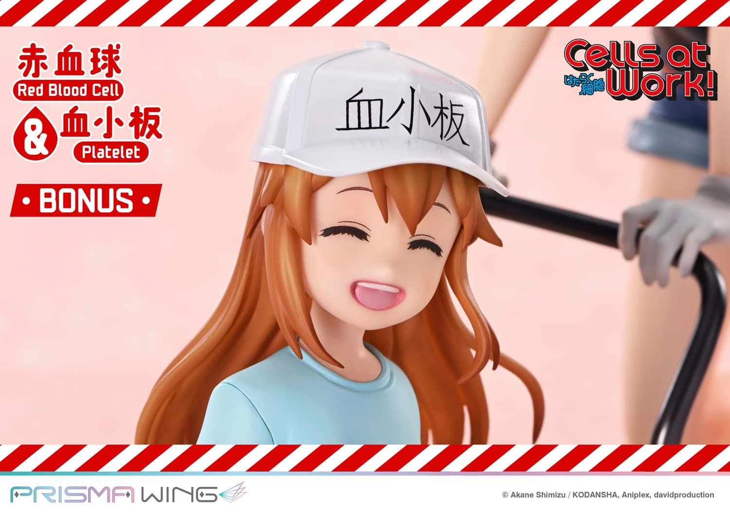 Red Blood Cell & Platelet - Cells at Work Official Statue - Prisma Wing - Image 16