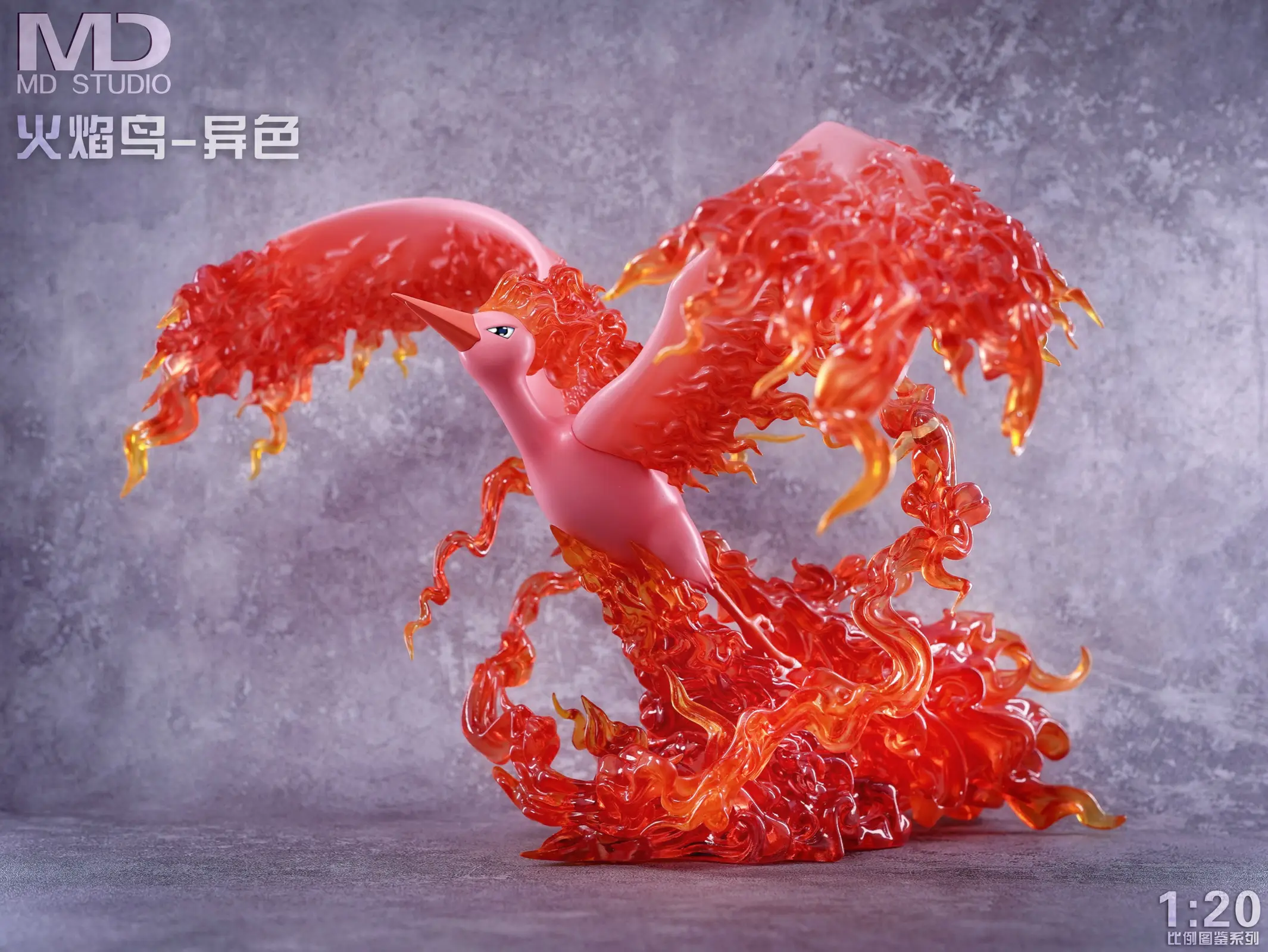 Moltres with LED - Pokemon Resin Statue - MD-Studio - Image 3