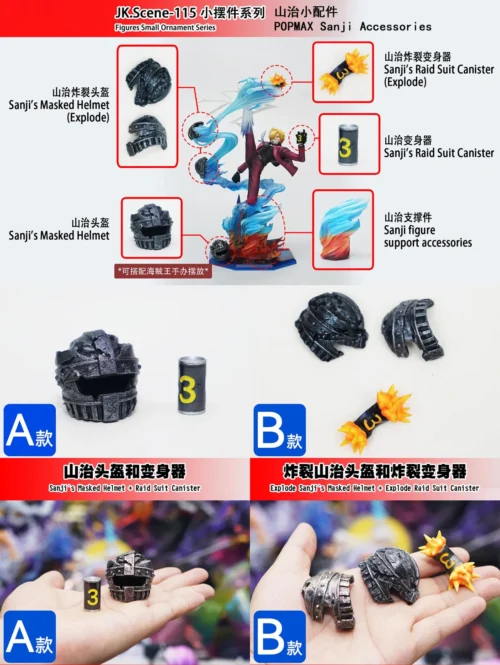 POPMAX Scale Sanji's Accessories Kit - ONE PIECE Resin Statue - JacksDo Studios - Image 2