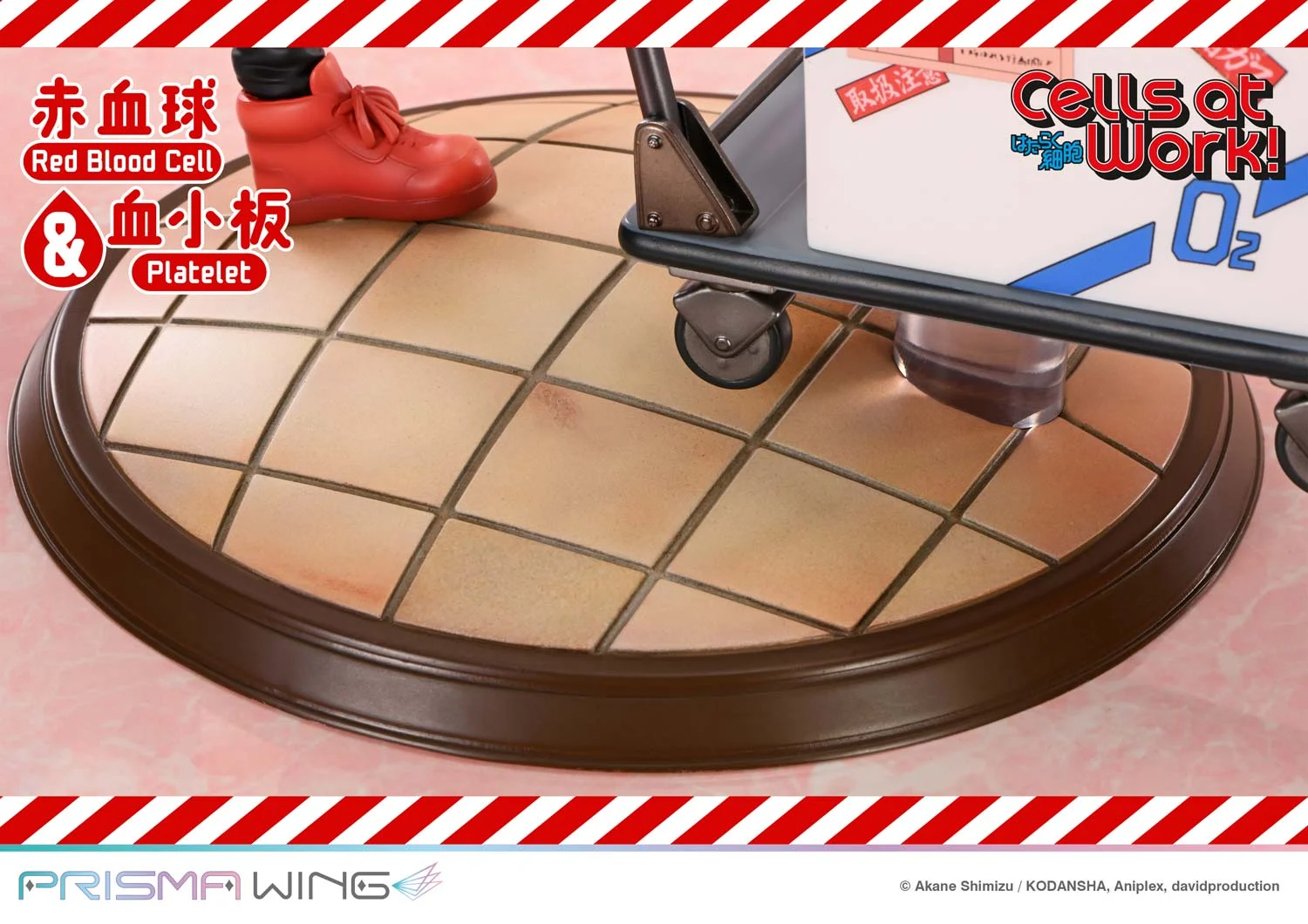 Red Blood Cell & Platelet - Cells at Work Official Statue - Prisma Wing - Image 18