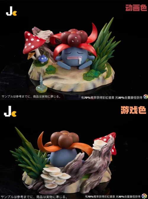 Gloom - Pokemon Resin Statue - JC Studios - Image 1