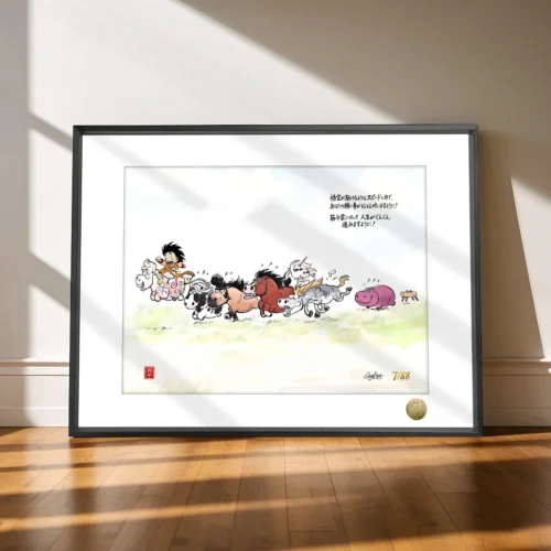 4K Size Son Goku & Eight Horses Decorative Painting & Mouse Pad - Dragon Ball Decoration Painting - HuangGua Studio - Image 1