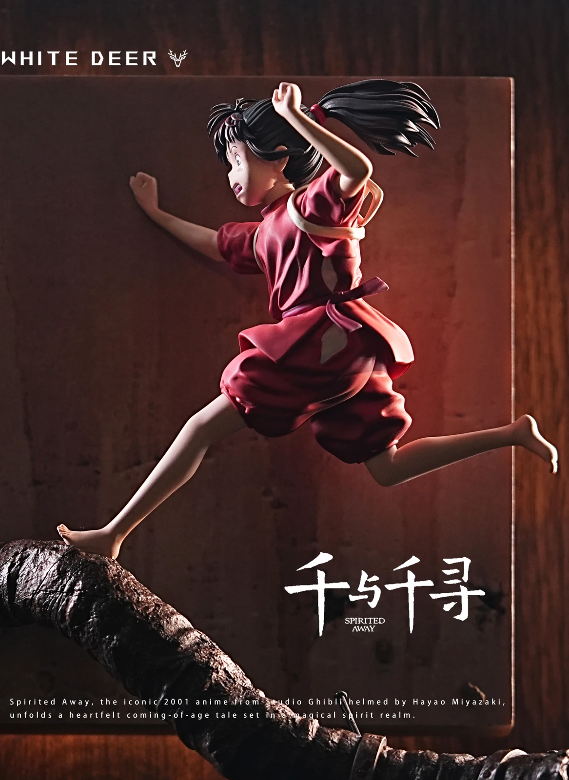 Hayao Miyazaki Gallery Series 001 Chihiro Ogino Running on Pipe - Spirited Away Resin Statue - White Deer Studio - Image 3